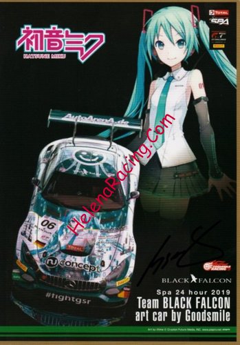 Card 2019 Spa 24 h Recto (S)-.jpg