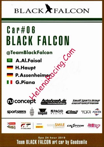 Card 2019 Spa 24 h Verso (NS)-.jpg