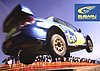 Card 2007 WRC (NS).jpg