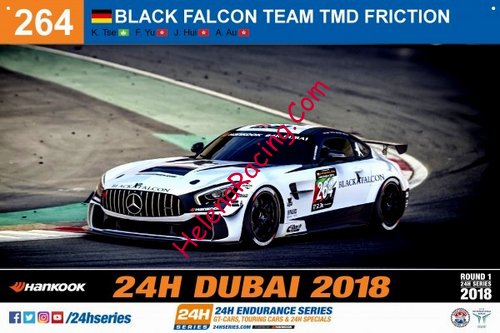 Card 2018 Dubai 24 h (NS).jpg