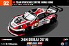 Card 2019 Dubai 24 h (NS).jpg