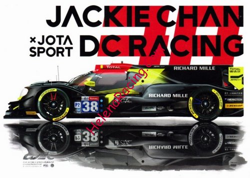 Card 2019 Le Mans 24 h Recto (NS).jpg