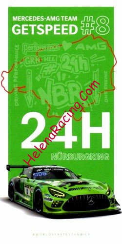 Card 2024 Ring 24 h Recto (NS).jpg