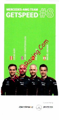 Card 2024 Ring 24 h Verso (NS).jpg