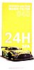 Card 2024 Spa 24 h Recto (NS).jpg