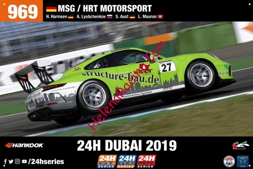 Card 2019 Dubai 24 h (NS).jpg