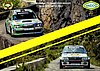 Card 2017 Rallyes-France-Yacco (NS).jpg