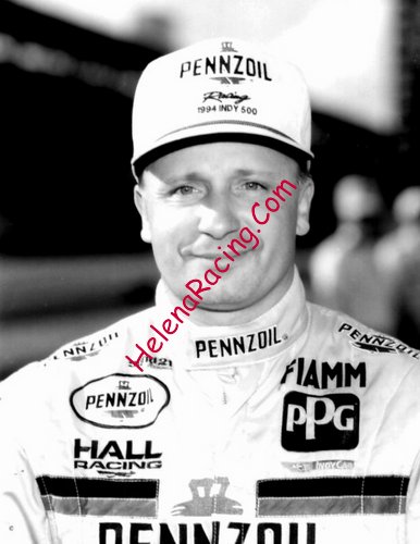 IMS 1993.jpg