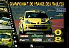 Card 2004 Ralllyes-France (NS).jpg