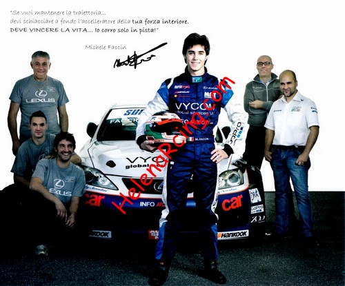 Card 2012 Superstars (P).jpg