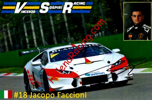Card 2015 Lambo Trofeo (S).jpg