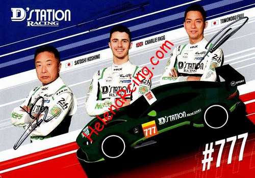 Card 2022 Le Mans 24 h (S).jpg