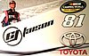 Card 2013 Truck Series (NS).JPG