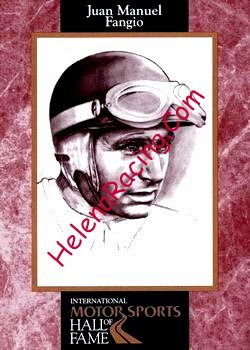 1992 Hall of Fame.jpg