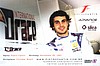 Card 2014 World Series Verso (NS).jpg