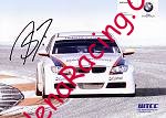 Card 2007 WTCC-BMW Recto (S).jpg