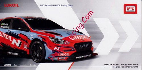 Card 2019 WTCR Verso (NS).jpg