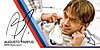 Card 2012 DTM (S).jpg