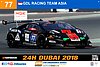Card 2018 Dubai 24 hours (NS).jpg