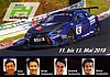 Card 2018 Ring 24 h (NS).jpg