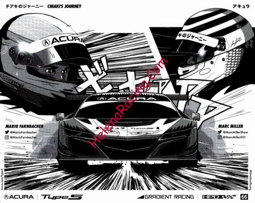 Card 2022 IMSA-GTD (NS).jpg