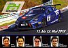 Card 2018 Ring 24 h (NS)-.jpg