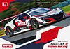 Card 2019 Spa 24 h Recto (NS).jpg
