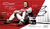 Card 2014 WEC-LMP1-2 wins Recto (S).jpg