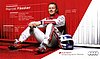 Card 2014 WEC-LMP1-3 wins Recto (NS).jpg