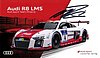 Card 2015 Ring 24 h (S).jpg