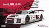 Card 2015 Spa 24 h (S).jpg