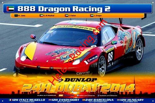 Card 2014 Dubai 24 h (NS).jpg