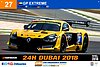 Card 2018 Dubai 24 h (NS).jpg