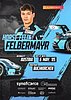 Card 2024 Carrera Cup Verso (NS).jpg