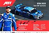 Card 2022 DTM (S).jpg
