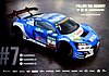 Card 2023 DTM Verso (NS).jpg