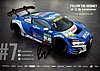 Card 2023 DTM Verso (S).jpg