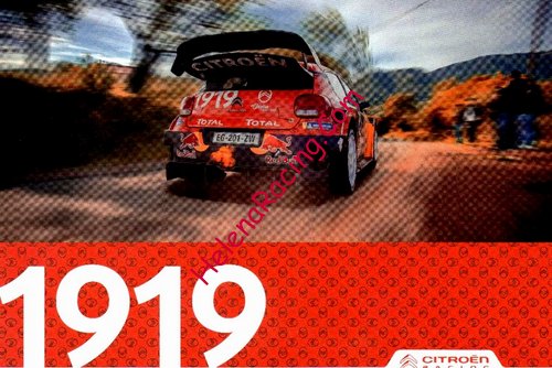 Card 2019 WRC-2 Recto (NS).jpg