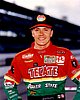 IMS 1994.jpg