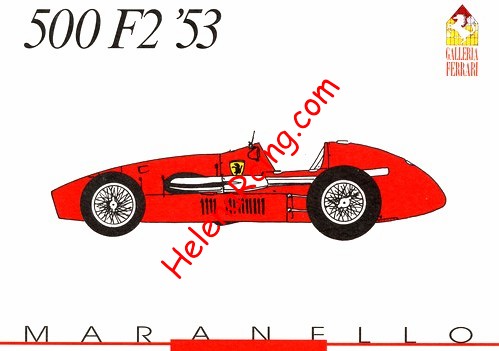 Ferrari 1953 (500).jpg