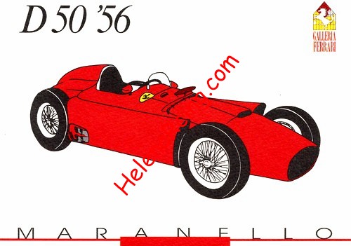Ferrari 1956 (D50).jpg