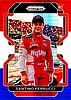 2022 Prizm-Red-White-Blue.jpg