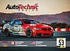Card 2022 GT4-America (NS).jpg