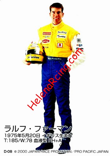 Card 2000 F.Nippon Recto (NS).jpg