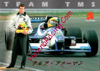 1997 F. Nippon-S12 Recto.jpg