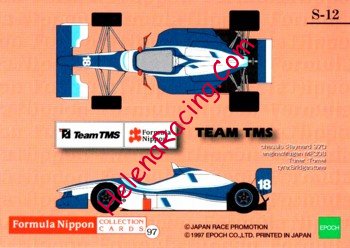 1997 F. Nippon-S12 Verso.jpg