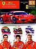 Card 2010 ALMS-GT2 (S).jpg