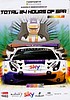 Card 2019 Spa 24 h Recto (NS).jpg