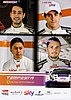 Card 2019 Spa 24 h Verso (NS).jpg
