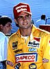 IMS 1995.jpg